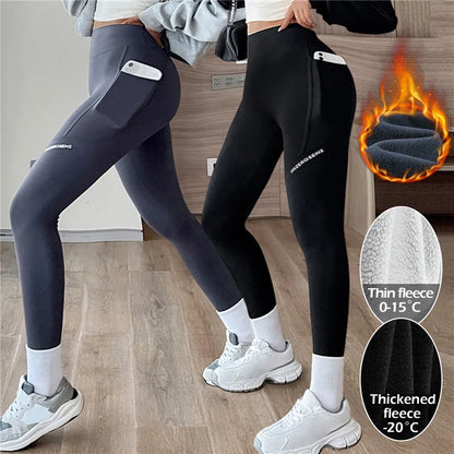 Tights High Waist Push Up Shark Sports Pant